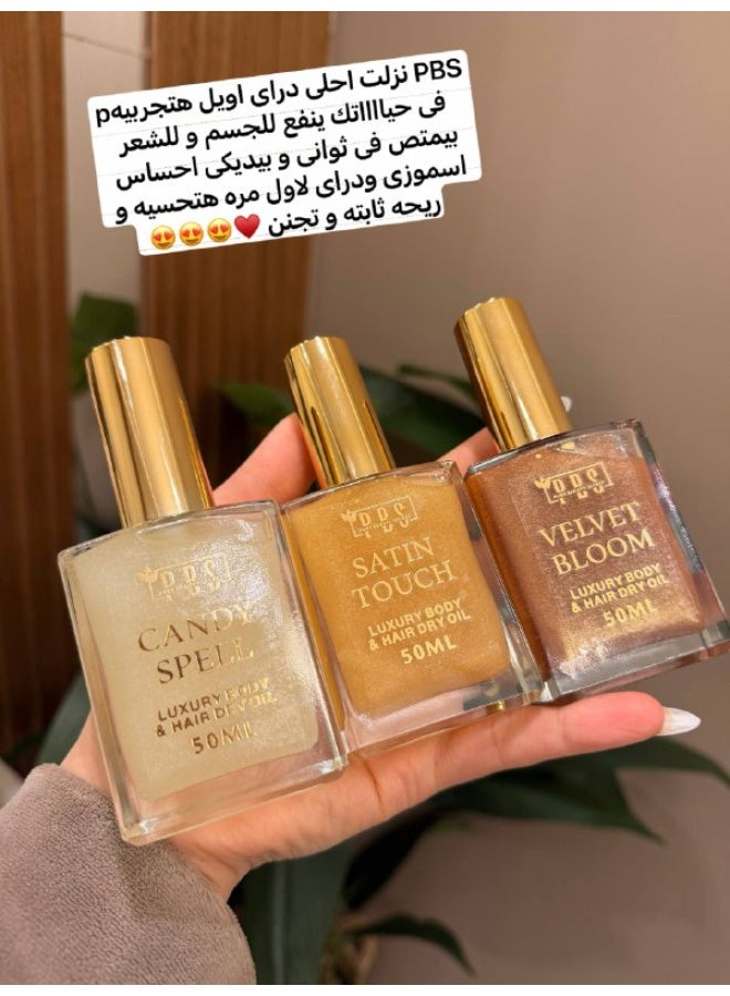 بي بي إس PBS Body & hair dry Oil  تخيّلي تجمعي بين ترطيب عميق، ملمس خفيف زي السيروم، وريحة أشهر البراندات العالمية في منتج واحد من PBS | Pure Beauty Secret 💎 بتركيبة علاجية يدلّع بشرتك، ينوّرها، ويخلّي ريحتك ثابتة من غير تلزيق ولا وقت ضايع 🧴✨   ✨ منتج واحد بـ 3 استخدامات وفوايد مختلفة ✌🏻💯 PBS Dry Body Oil – Pure Beauty Secret  لو مش بتستغني عن الترطيب والريحة الحلوة… الدراي أويل ده هيبقى اختيارك المفضل من أول مرة 😌✨  بيجمعلك 3 فوايد أساسيين في إزازة واحدة - Image 1